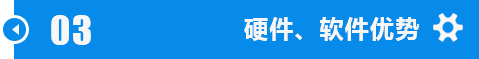 江汉山东锯钛合金合金头带锯条加工技术